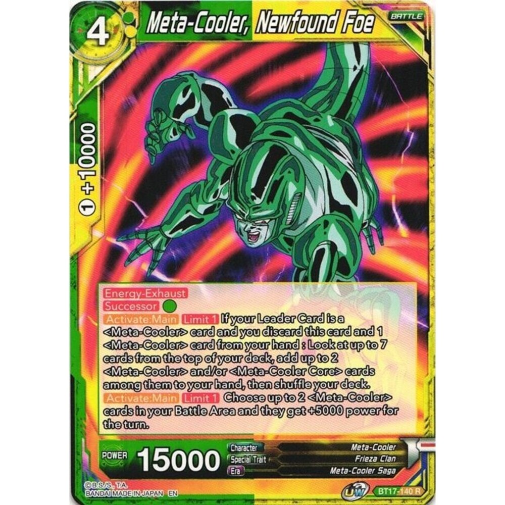 Meta-Cooler, Newfound Foe BT17-140 Dragon Ball Super Ultimate Squad